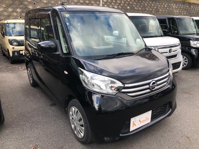 デイズルークス X 全周囲カメラ 両側スライド・片側電動 ナビ TV スマートキー アイドリングストップ 電動格納ミラー ベンチシート CVT 盗難防止システム ABS ミュージックプレイヤー接続可 衝突安全ボディ(7枚目)