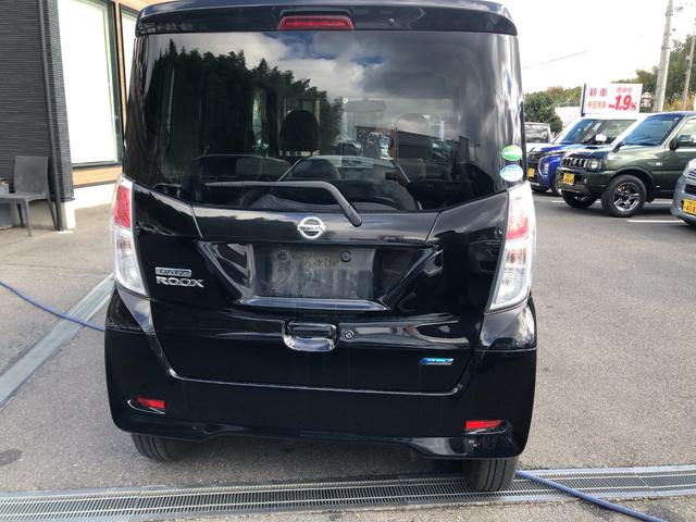 デイズルークス X 全周囲カメラ 両側スライド・片側電動 ナビ TV スマートキー アイドリングストップ 電動格納ミラー ベンチシート CVT 盗難防止システム ABS ミュージックプレイヤー接続可 衝突安全ボディ(10枚目)