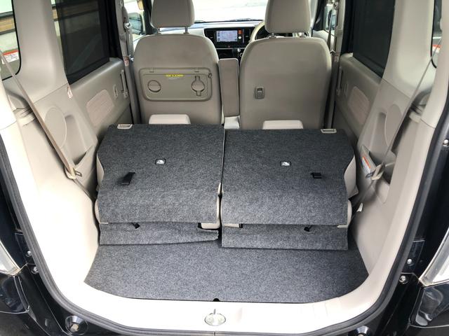 デイズルークス X 全周囲カメラ 両側スライド・片側電動 ナビ TV スマートキー アイドリングストップ 電動格納ミラー ベンチシート CVT 盗難防止システム ABS ミュージックプレイヤー接続可 衝突安全ボディ(17枚目)