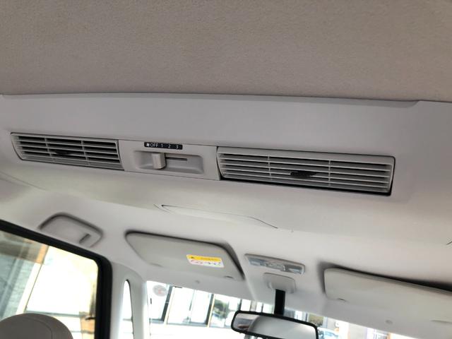 デイズルークス X 全周囲カメラ 両側スライド・片側電動 ナビ TV スマートキー アイドリングストップ 電動格納ミラー ベンチシート CVT 盗難防止システム ABS ミュージックプレイヤー接続可 衝突安全ボディ(21枚目)