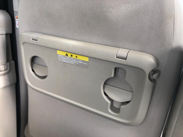 デイズルークス X 全周囲カメラ 両側スライド・片側電動 ナビ TV スマートキー アイドリングストップ 電動格納ミラー ベンチシート CVT 盗難防止システム ABS ミュージックプレイヤー接続可 衝突安全ボディ(23枚目)