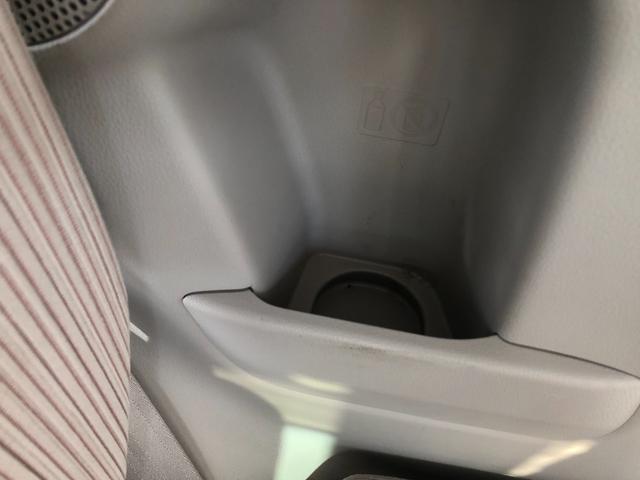 デイズルークス X 全周囲カメラ 両側スライド・片側電動 ナビ TV スマートキー アイドリングストップ 電動格納ミラー ベンチシート CVT 盗難防止システム ABS ミュージックプレイヤー接続可 衝突安全ボディ(24枚目)