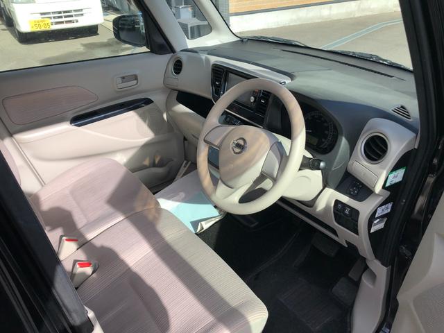 デイズルークス X 全周囲カメラ 両側スライド・片側電動 ナビ TV スマートキー アイドリングストップ 電動格納ミラー ベンチシート CVT 盗難防止システム ABS ミュージックプレイヤー接続可 衝突安全ボディ(26枚目)