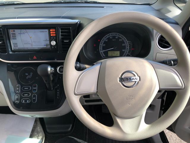 デイズルークス X 全周囲カメラ 両側スライド・片側電動 ナビ TV スマートキー アイドリングストップ 電動格納ミラー ベンチシート CVT 盗難防止システム ABS ミュージックプレイヤー接続可 衝突安全ボディ(27枚目)