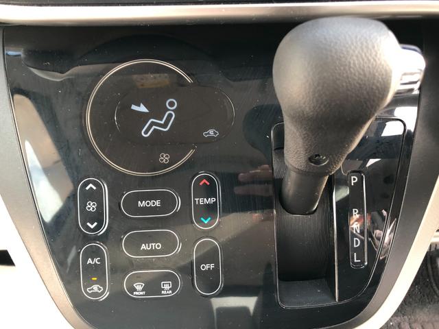 デイズルークス X 全周囲カメラ 両側スライド・片側電動 ナビ TV スマートキー アイドリングストップ 電動格納ミラー ベンチシート CVT 盗難防止システム ABS ミュージックプレイヤー接続可 衝突安全ボディ(33枚目)