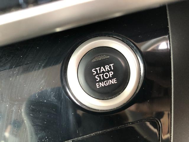 デイズルークス X 全周囲カメラ 両側スライド・片側電動 ナビ TV スマートキー アイドリングストップ 電動格納ミラー ベンチシート CVT 盗難防止システム ABS ミュージックプレイヤー接続可 衝突安全ボディ(34枚目)