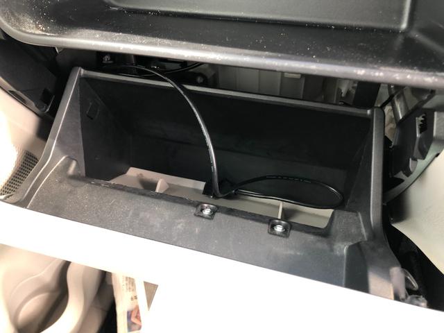 デイズルークス X 全周囲カメラ 両側スライド・片側電動 ナビ TV スマートキー アイドリングストップ 電動格納ミラー ベンチシート CVT 盗難防止システム ABS ミュージックプレイヤー接続可 衝突安全ボディ(39枚目)