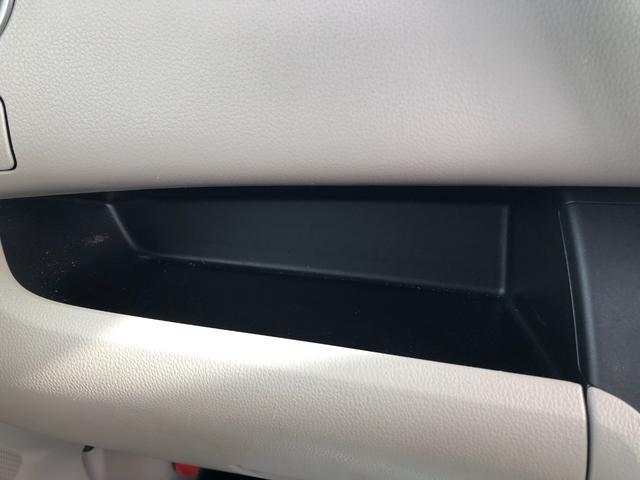 デイズルークス X 全周囲カメラ 両側スライド・片側電動 ナビ TV スマートキー アイドリングストップ 電動格納ミラー ベンチシート CVT 盗難防止システム ABS ミュージックプレイヤー接続可 衝突安全ボディ(40枚目)