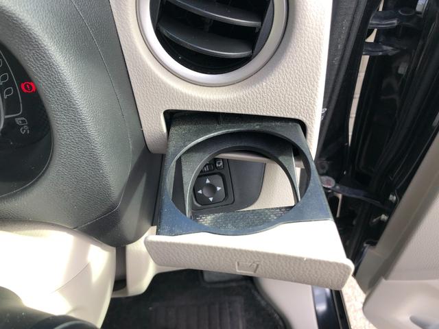 デイズルークス X 全周囲カメラ 両側スライド・片側電動 ナビ TV スマートキー アイドリングストップ 電動格納ミラー ベンチシート CVT 盗難防止システム ABS ミュージックプレイヤー接続可 衝突安全ボディ(41枚目)