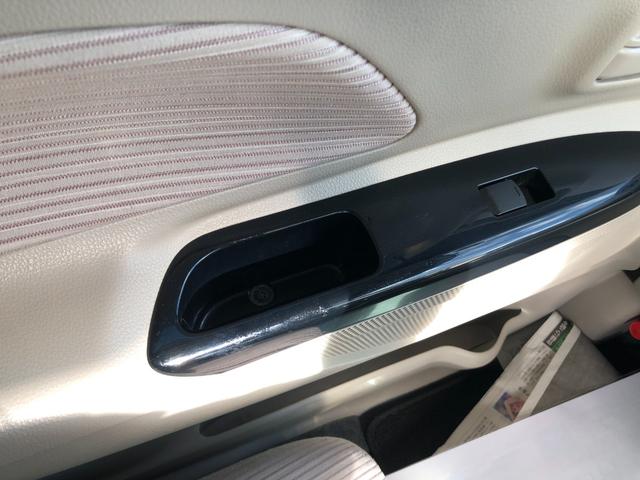 デイズルークス X 全周囲カメラ 両側スライド・片側電動 ナビ TV スマートキー アイドリングストップ 電動格納ミラー ベンチシート CVT 盗難防止システム ABS ミュージックプレイヤー接続可 衝突安全ボディ(43枚目)