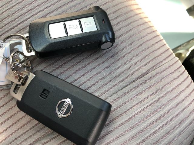 デイズルークス X 全周囲カメラ 両側スライド・片側電動 ナビ TV スマートキー アイドリングストップ 電動格納ミラー ベンチシート CVT 盗難防止システム ABS ミュージックプレイヤー接続可 衝突安全ボディ(45枚目)