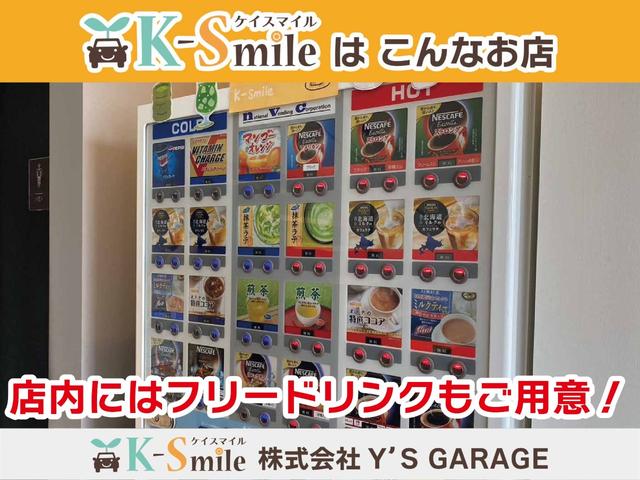 デイズルークス X 全周囲カメラ 両側スライド・片側電動 ナビ TV スマートキー アイドリングストップ 電動格納ミラー ベンチシート CVT 盗難防止システム ABS ミュージックプレイヤー接続可 衝突安全ボディ(63枚目)