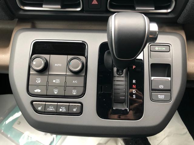 フリード エアー　ＥＸ　クリアランスソナー　オートクルーズコントロール　レーンアシスト　衝突被害軽減システム　両側電動スライドドア　オートライト　ＬＥＤヘッドランプ　スマートキー　電動格納ミラー　シートヒーター　３列シート（29枚目）