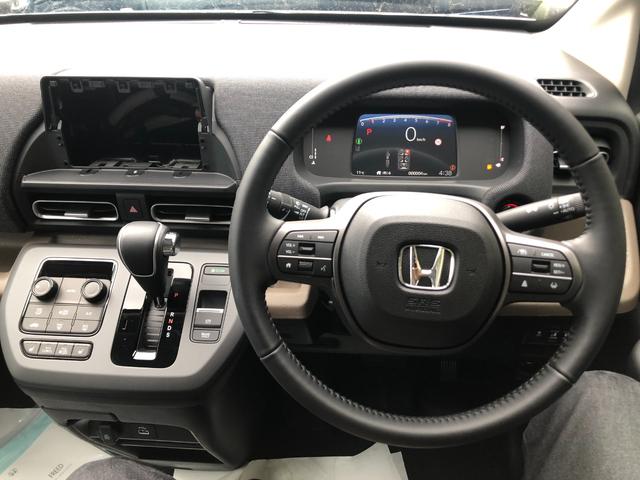 フリード エアー EX クリアランスソナー オートクルーズコントロール レーンアシスト 衝突被害軽減システム 両側電動スライドドア オートライト LEDヘッドランプ スマートキー 電動格納ミラー シートヒーター 3列シート(20枚目)