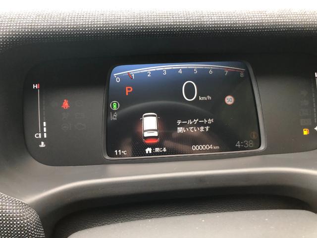 フリード エアー EX クリアランスソナー オートクルーズコントロール レーンアシスト 衝突被害軽減システム 両側電動スライドドア オートライト LEDヘッドランプ スマートキー 電動格納ミラー シートヒーター 3列シート(22枚目)