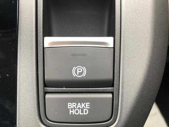 フリード エアー EX クリアランスソナー オートクルーズコントロール レーンアシスト 衝突被害軽減システム 両側電動スライドドア オートライト LEDヘッドランプ スマートキー 電動格納ミラー シートヒーター 3列シート(36枚目)