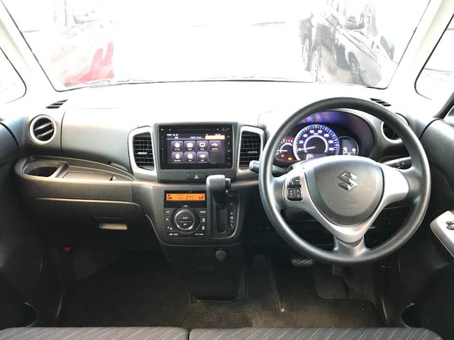 スペーシア Gリミテッド ETC 全周囲カメラ 両側スライド・片側電動 TV レーンアシスト 衝突被害軽減システム スマートキー アイドリングストップ 電動格納ミラー シートヒーター ベンチシート CVT 盗難防止システム(7枚目)