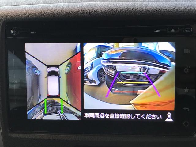 スペーシア Gリミテッド ETC 全周囲カメラ 両側スライド・片側電動 TV レーンアシスト 衝突被害軽減システム スマートキー アイドリングストップ 電動格納ミラー シートヒーター ベンチシート CVT 盗難防止システム(11枚目)