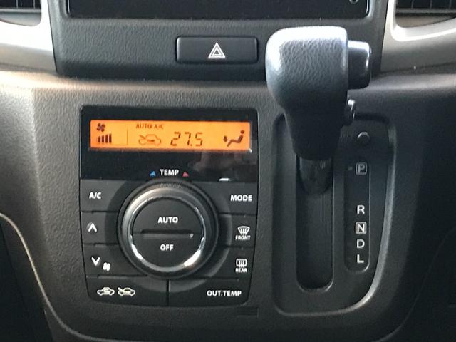 スペーシア Gリミテッド ETC 全周囲カメラ 両側スライド・片側電動 TV レーンアシスト 衝突被害軽減システム スマートキー アイドリングストップ 電動格納ミラー シートヒーター ベンチシート CVT 盗難防止システム(12枚目)