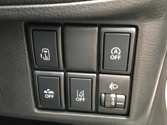 スペーシア Gリミテッド ETC 全周囲カメラ 両側スライド・片側電動 TV レーンアシスト 衝突被害軽減システム スマートキー アイドリングストップ 電動格納ミラー シートヒーター ベンチシート CVT 盗難防止システム(14枚目)