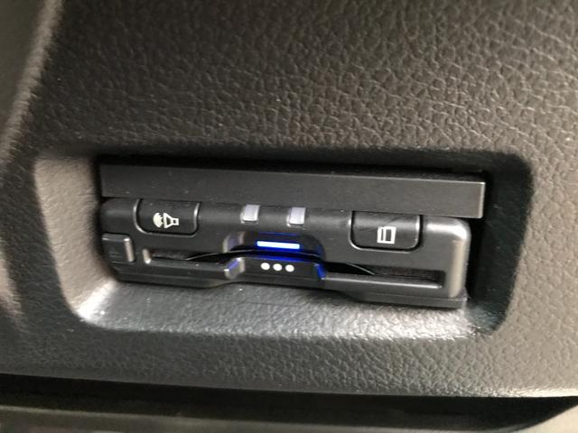 スペーシア Gリミテッド ETC 全周囲カメラ 両側スライド・片側電動 TV レーンアシスト 衝突被害軽減システム スマートキー アイドリングストップ 電動格納ミラー シートヒーター ベンチシート CVT 盗難防止システム(15枚目)