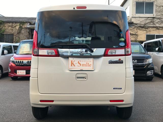 スペーシア Gリミテッド ETC 全周囲カメラ 両側スライド・片側電動 TV レーンアシスト 衝突被害軽減システム スマートキー アイドリングストップ 電動格納ミラー シートヒーター ベンチシート CVT 盗難防止システム(21枚目)