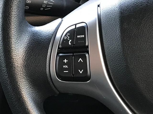 スペーシア Gリミテッド ETC 全周囲カメラ 両側スライド・片側電動 TV レーンアシスト 衝突被害軽減システム スマートキー アイドリングストップ 電動格納ミラー シートヒーター ベンチシート CVT 盗難防止システム(34枚目)