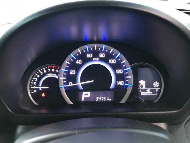 スペーシア Gリミテッド ETC 全周囲カメラ 両側スライド・片側電動 TV レーンアシスト 衝突被害軽減システム スマートキー アイドリングストップ 電動格納ミラー シートヒーター ベンチシート CVT 盗難防止システム(35枚目)