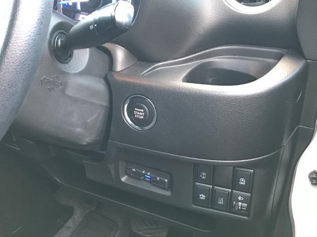 スペーシア Gリミテッド ETC 全周囲カメラ 両側スライド・片側電動 TV レーンアシスト 衝突被害軽減システム スマートキー アイドリングストップ 電動格納ミラー シートヒーター ベンチシート CVT 盗難防止システム(36枚目)