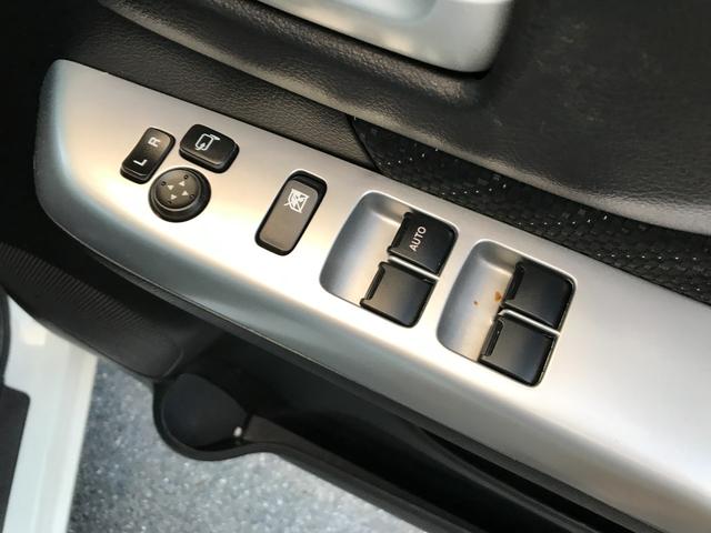 スペーシア Gリミテッド ETC 全周囲カメラ 両側スライド・片側電動 TV レーンアシスト 衝突被害軽減システム スマートキー アイドリングストップ 電動格納ミラー シートヒーター ベンチシート CVT 盗難防止システム(37枚目)