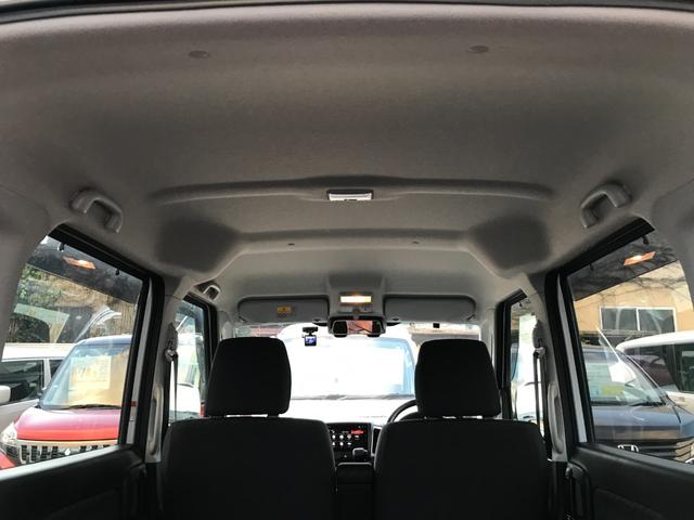 スペーシア Gリミテッド ETC 全周囲カメラ 両側スライド・片側電動 TV レーンアシスト 衝突被害軽減システム スマートキー アイドリングストップ 電動格納ミラー シートヒーター ベンチシート CVT 盗難防止システム(44枚目)