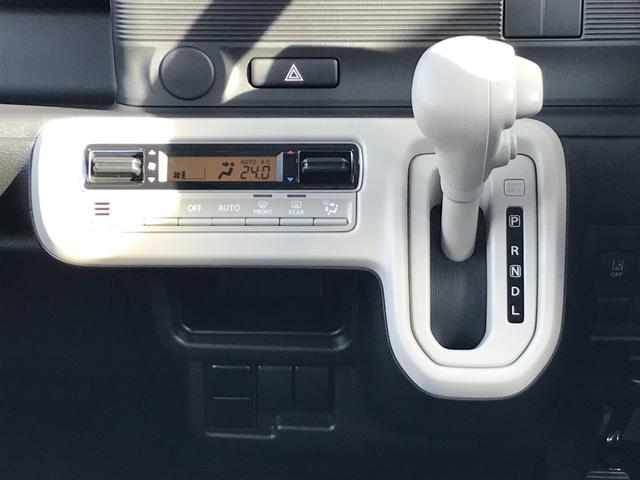 ワゴンＲスマイル Ｇ　両側スライドドア　クリアランスソナー　レーンアシスト　衝突被害軽減システム　オートライト　スマートキー　電動格納ミラー　ベンチシート　ＣＶＴ　盗難防止システム　ＡＢＳ　ＥＳＣ　衝突安全ボディ　エアコン（10枚目）