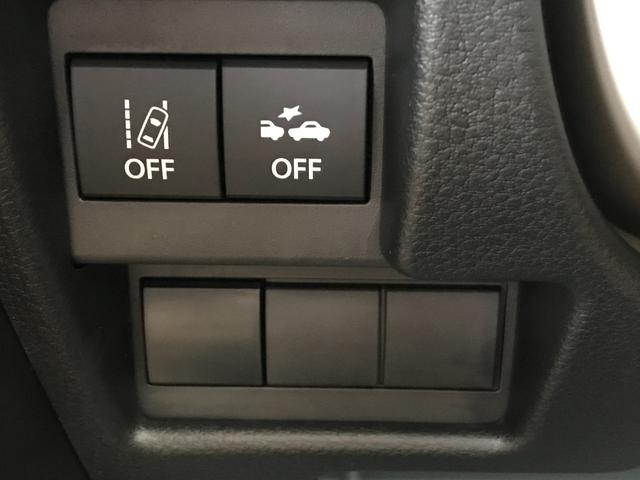 ワゴンＲスマイル Ｇ　両側スライドドア　クリアランスソナー　レーンアシスト　衝突被害軽減システム　オートライト　スマートキー　電動格納ミラー　ベンチシート　ＣＶＴ　盗難防止システム　ＡＢＳ　ＥＳＣ　衝突安全ボディ　エアコン（11枚目）