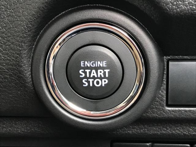 ワゴンＲスマイル Ｇ　両側スライドドア　クリアランスソナー　レーンアシスト　衝突被害軽減システム　オートライト　スマートキー　電動格納ミラー　ベンチシート　ＣＶＴ　盗難防止システム　ＡＢＳ　ＥＳＣ　衝突安全ボディ　エアコン（12枚目）