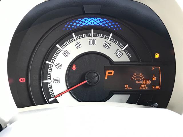 ワゴンＲスマイル Ｇ　両側スライドドア　クリアランスソナー　レーンアシスト　衝突被害軽減システム　オートライト　スマートキー　電動格納ミラー　ベンチシート　ＣＶＴ　盗難防止システム　ＡＢＳ　ＥＳＣ　衝突安全ボディ　エアコン（35枚目）