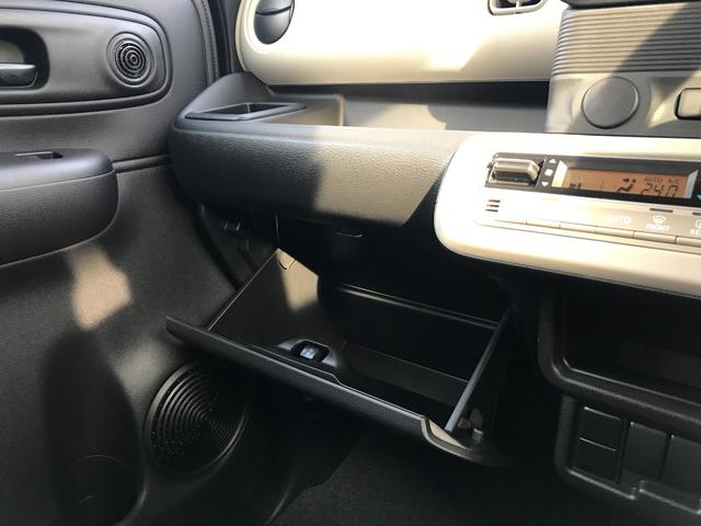 ワゴンＲスマイル Ｇ　両側スライドドア　クリアランスソナー　レーンアシスト　衝突被害軽減システム　オートライト　スマートキー　電動格納ミラー　ベンチシート　ＣＶＴ　盗難防止システム　ＡＢＳ　ＥＳＣ　衝突安全ボディ　エアコン（39枚目）