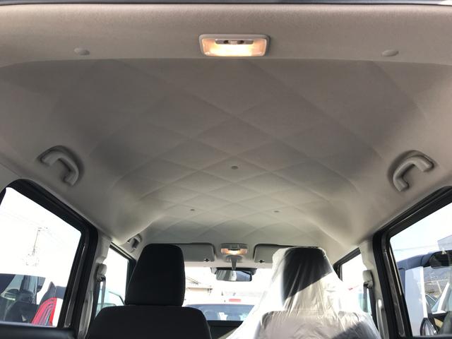 ワゴンＲスマイル Ｇ　両側スライドドア　クリアランスソナー　レーンアシスト　衝突被害軽減システム　オートライト　スマートキー　電動格納ミラー　ベンチシート　ＣＶＴ　盗難防止システム　ＡＢＳ　ＥＳＣ　衝突安全ボディ　エアコン（44枚目）