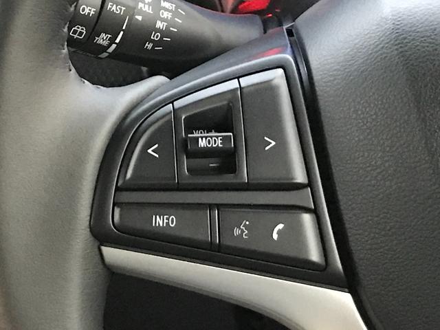 ハスラー タフワイルド　クリアランスソナー　オートクルーズコントロール　レーンアシスト　衝突被害軽減システム　オートライト　ＬＥＤヘッドランプ　ヘッドライトウォッシャー　スマートキー　アイドリングストップ　電動格納ミラー（10枚目）