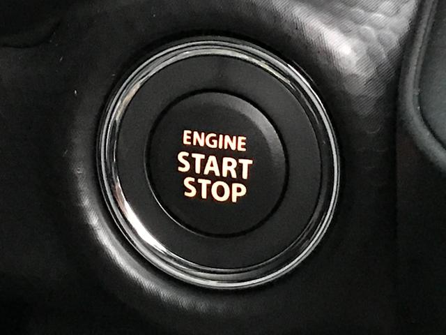 ハスラー タフワイルド　クリアランスソナー　オートクルーズコントロール　レーンアシスト　衝突被害軽減システム　オートライト　ＬＥＤヘッドランプ　ヘッドライトウォッシャー　スマートキー　アイドリングストップ　電動格納ミラー（12枚目）