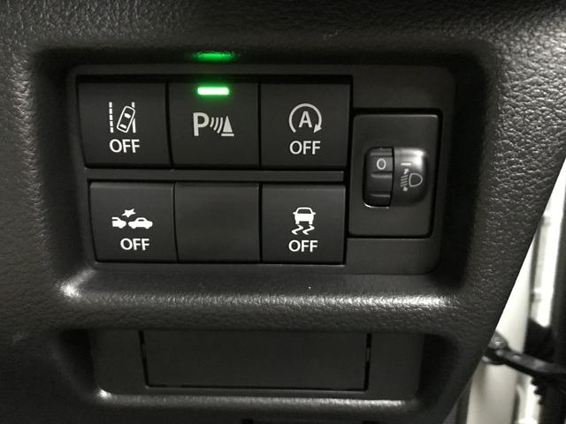 ハスラー タフワイルド　クリアランスソナー　オートクルーズコントロール　レーンアシスト　衝突被害軽減システム　オートライト　ＬＥＤヘッドランプ　ヘッドライトウォッシャー　スマートキー　アイドリングストップ　電動格納ミラー（13枚目）