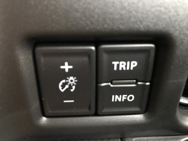 ハスラー タフワイルド　クリアランスソナー　オートクルーズコントロール　レーンアシスト　衝突被害軽減システム　オートライト　ＬＥＤヘッドランプ　ヘッドライトウォッシャー　スマートキー　アイドリングストップ　電動格納ミラー（32枚目）