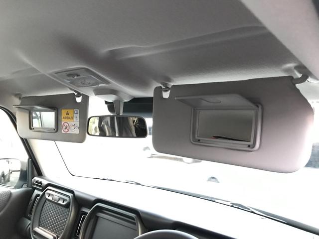 ハスラー タフワイルド　クリアランスソナー　オートクルーズコントロール　レーンアシスト　衝突被害軽減システム　オートライト　ＬＥＤヘッドランプ　ヘッドライトウォッシャー　スマートキー　アイドリングストップ　電動格納ミラー（34枚目）