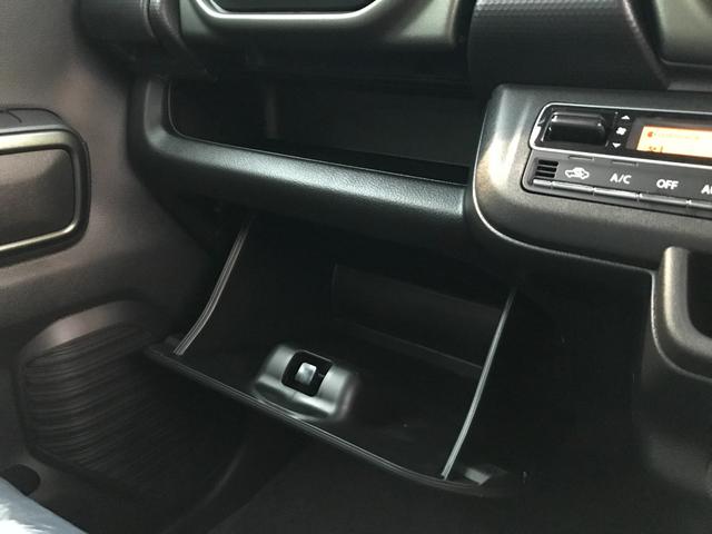 ハスラー タフワイルド　クリアランスソナー　オートクルーズコントロール　レーンアシスト　衝突被害軽減システム　オートライト　ＬＥＤヘッドランプ　ヘッドライトウォッシャー　スマートキー　アイドリングストップ　電動格納ミラー（36枚目）