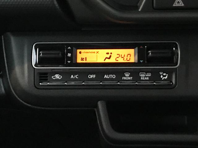 ハスラー タフワイルド　クリアランスソナー　オートクルーズコントロール　レーンアシスト　衝突被害軽減システム　オートライト　ＬＥＤヘッドランプ　ヘッドライトウォッシャー　スマートキー　アイドリングストップ　電動格納ミラー（37枚目）