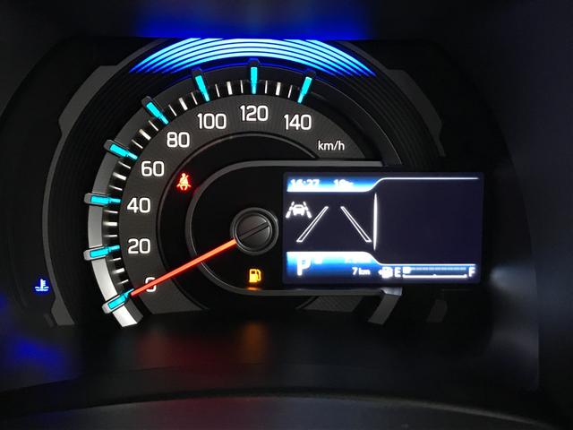 ハスラー タフワイルド　クリアランスソナー　オートクルーズコントロール　レーンアシスト　衝突被害軽減システム　オートライト　ＬＥＤヘッドランプ　ヘッドライトウォッシャー　スマートキー　アイドリングストップ　電動格納ミラー（38枚目）