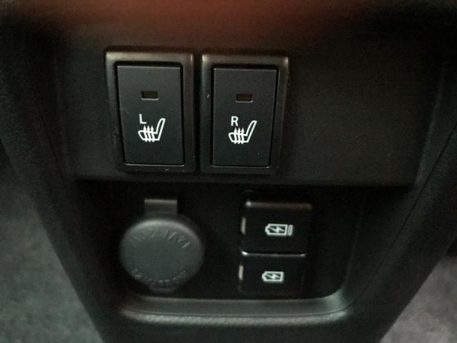 ハスラー タフワイルド　クリアランスソナー　オートクルーズコントロール　レーンアシスト　衝突被害軽減システム　オートライト　ＬＥＤヘッドランプ　ヘッドライトウォッシャー　スマートキー　アイドリングストップ　電動格納ミラー（39枚目）