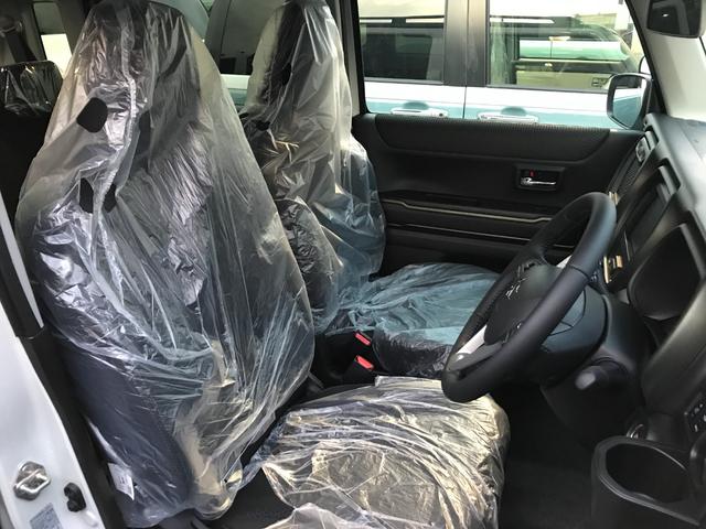 ハスラー タフワイルド　クリアランスソナー　オートクルーズコントロール　レーンアシスト　衝突被害軽減システム　オートライト　ＬＥＤヘッドランプ　ヘッドライトウォッシャー　スマートキー　アイドリングストップ　電動格納ミラー（44枚目）