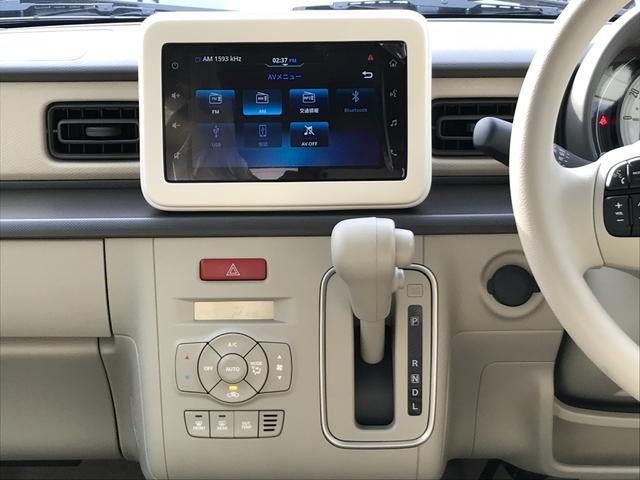 アルトラパン L バックカメラ クリアランスソナー レーンアシスト 衝突被害軽減システム オートライト LEDヘッドランプ スマートキー アイドリングストップ 電動格納ミラー シートヒーター ベンチシート CVT(9枚目)