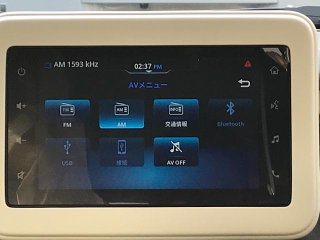 アルトラパン L バックカメラ クリアランスソナー レーンアシスト 衝突被害軽減システム オートライト LEDヘッドランプ スマートキー アイドリングストップ 電動格納ミラー シートヒーター ベンチシート CVT(10枚目)