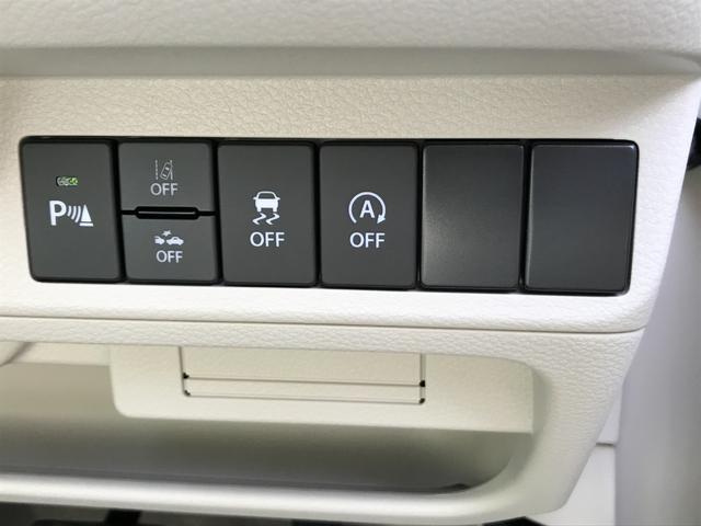 アルトラパン L バックカメラ クリアランスソナー レーンアシスト 衝突被害軽減システム オートライト LEDヘッドランプ スマートキー アイドリングストップ 電動格納ミラー シートヒーター ベンチシート CVT(14枚目)